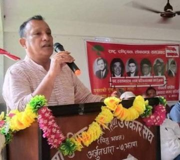 प्रदेश १ मा गुरुराज २ मतले निराश